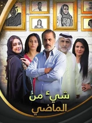 Loading content, please wait...