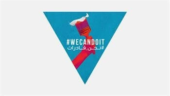 Loading content, please wait...