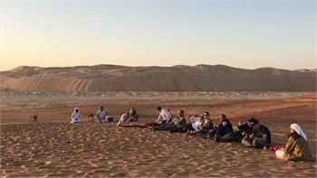 Loading content, please wait...