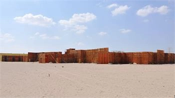 Loading content, please wait...