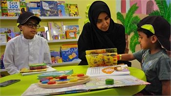 Loading content, please wait...