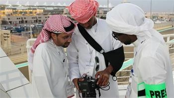 Loading content, please wait...