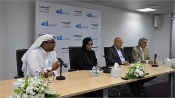 Loading content, please wait...